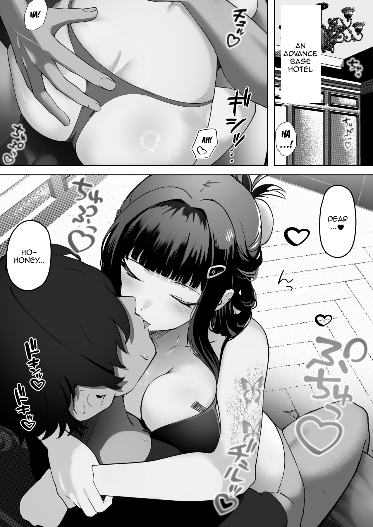 Hentai Manga Comic-I Love You-Read-2